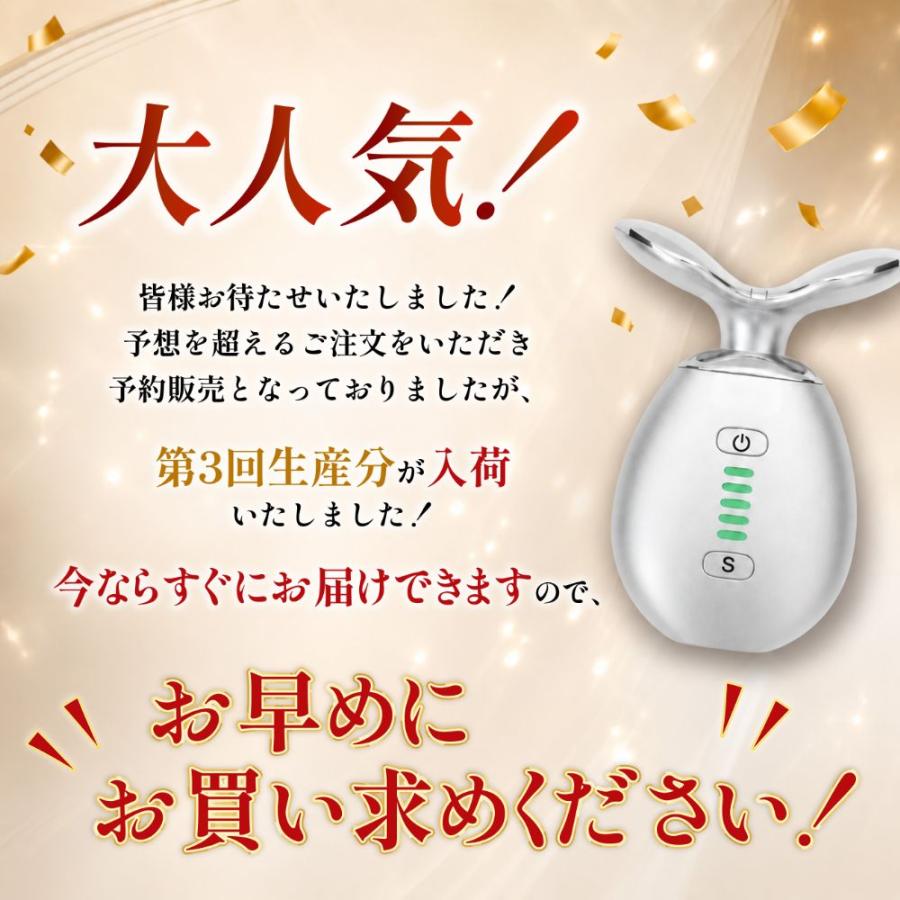 Re 【5,800円OFFクーポン配布中】【 メーカー直販 】 スタイリー