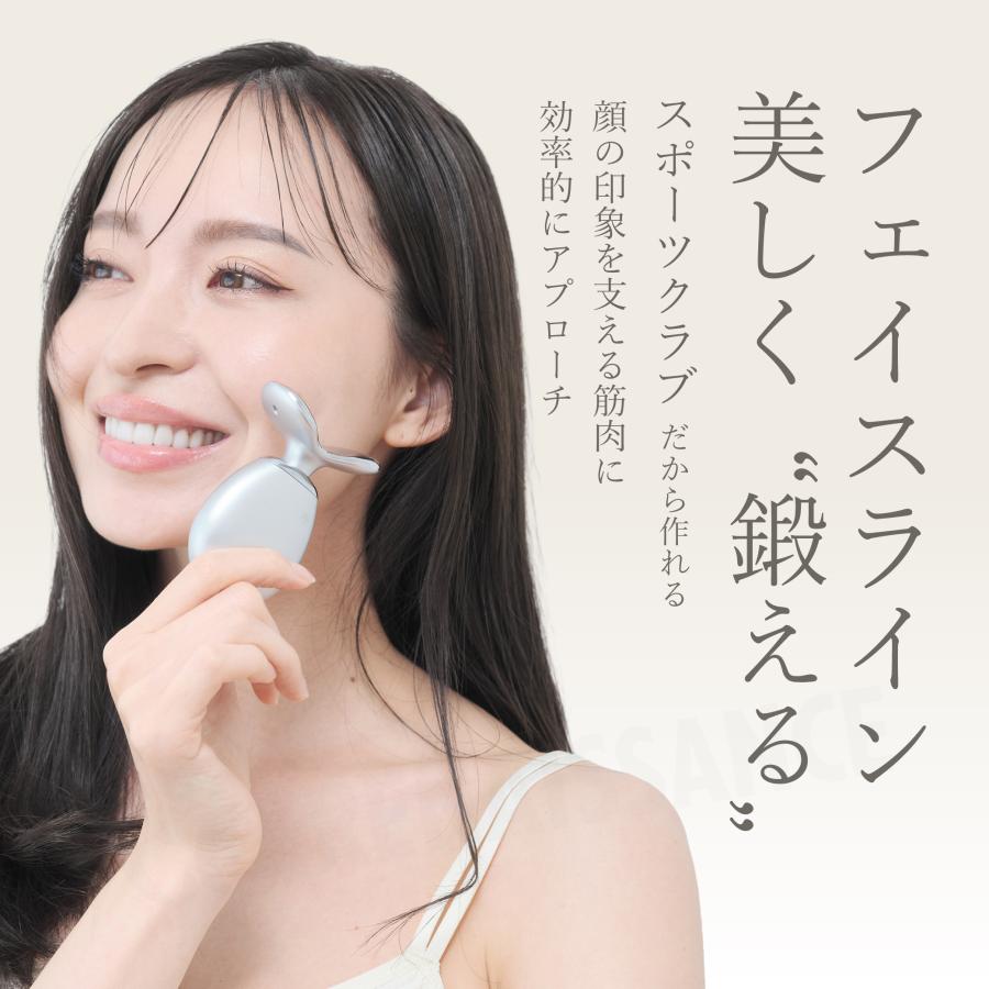 美顔器 フェイス EMS ルネサンス　スタイリーフェイス 新品・未開封】 EMS美顔器 スタイリーフェイス ルネサンス正規品 ボディ・フェイスケア