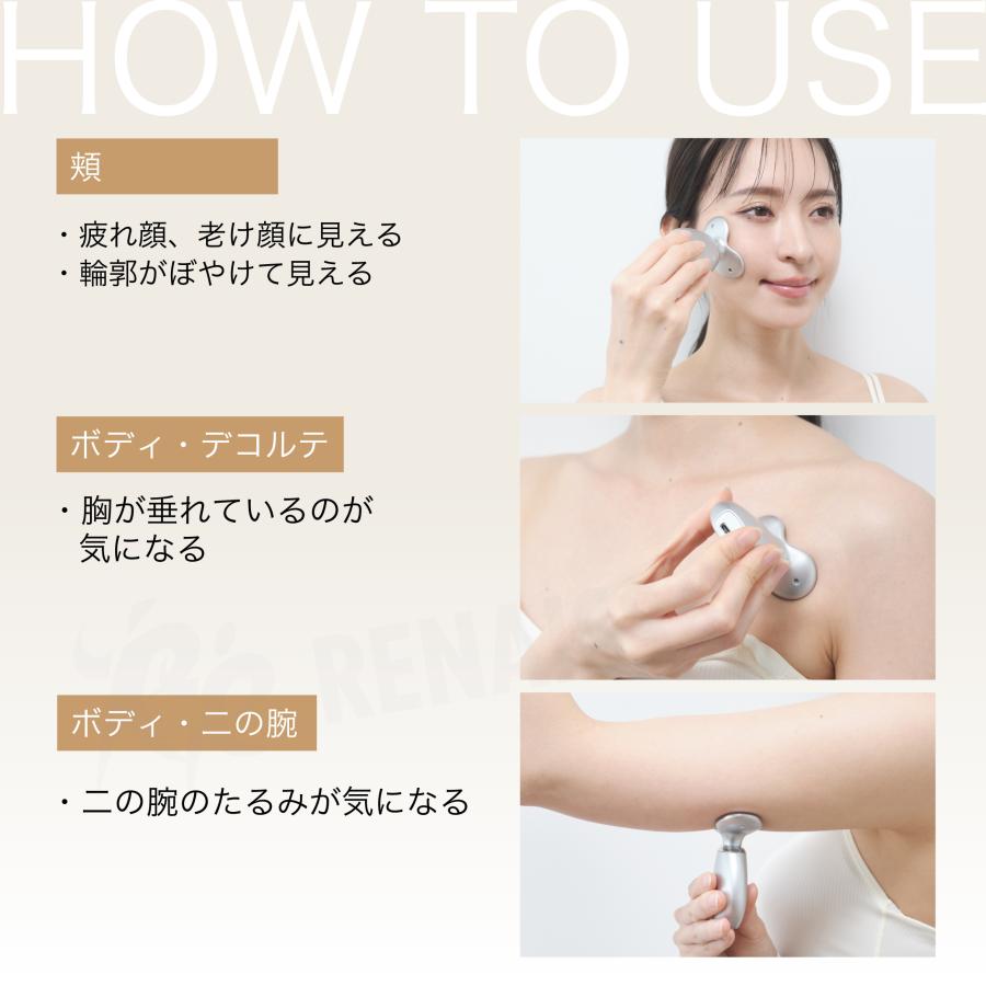 Re 【6,000円OFFクーポン】【 メーカー直販】 スタイリーフェイスpetit