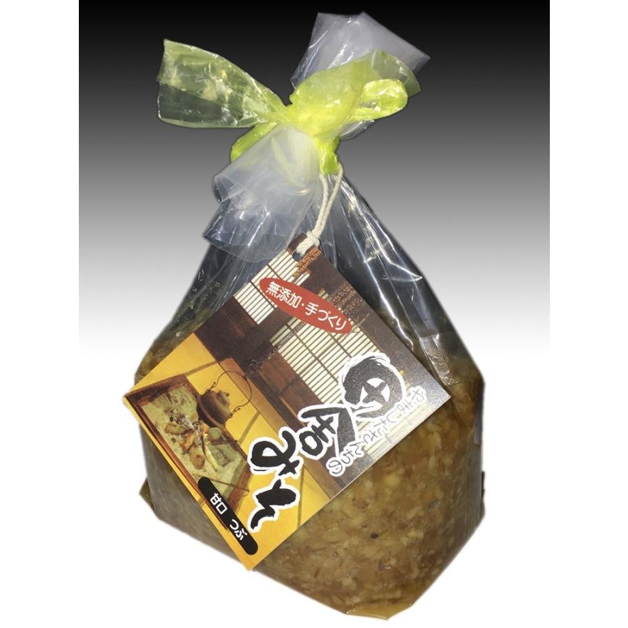 やましたさんちの田舎みそ【麦味噌・合わせ味噌】（1K袋）×1