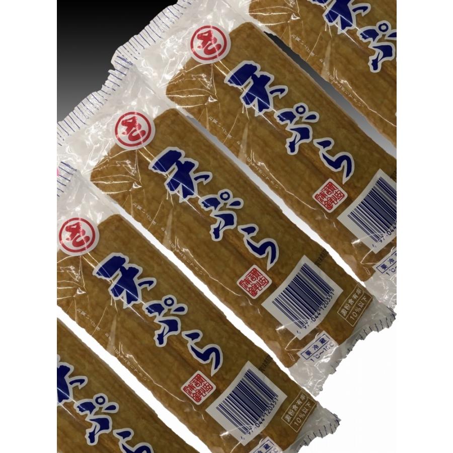 2026 ギフト 贈り物 プレゼント 天ぷら（長天）10入 : ヘルシー