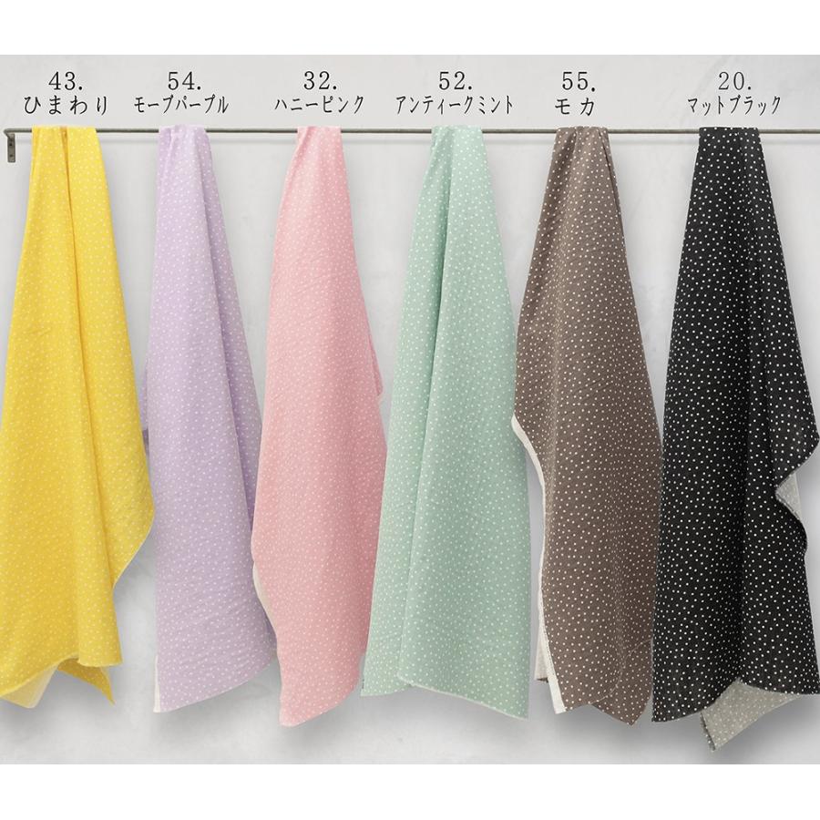 オリジナル柄 ランダムドット柄ダブルガーゼ生地 6色 50cm単位 FS001