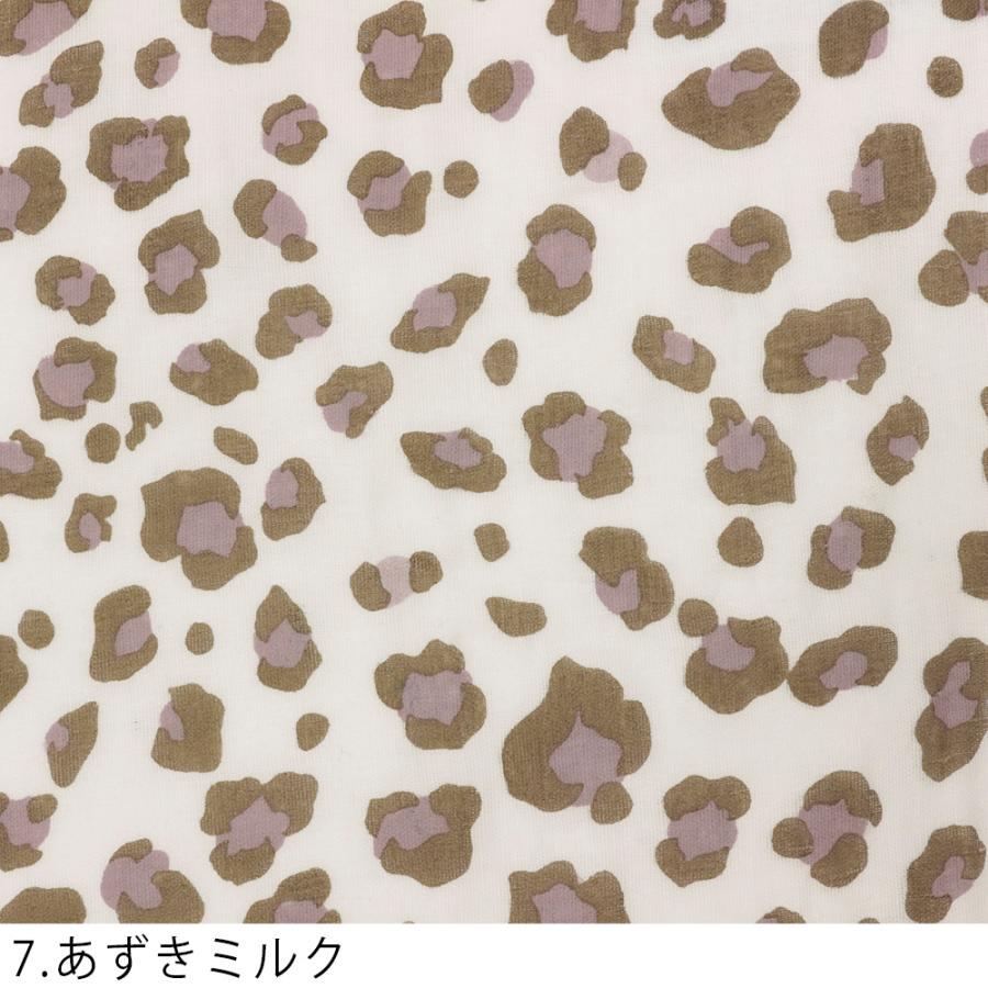 日本製広幅 bebimam べビマム レオパード柄 ヒョウ柄 ダブルガーゼ