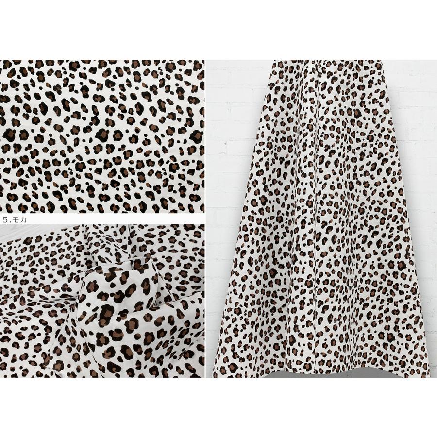 日本製広幅 bebimam べビマム レオパード柄 ヒョウ柄 ダブルガーゼ