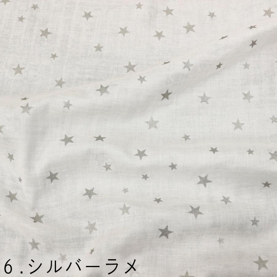 日本製Twinkle Starランダム星柄ダブルガーゼ生地星柄キキララ : 生地