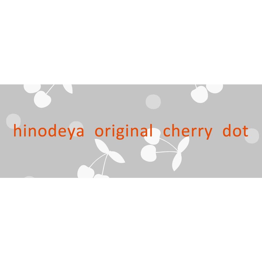 さちぽん  ハイテンションクロップドパンツ /日本製/洗える(クロップド