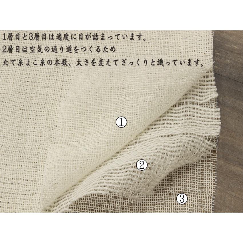 日本製 広幅3重ガーゼ生地 綿100 トリプルガーゼ 8色 生地幅約150cm 50cm単位 品番i 18 50ｃｍまでメール便発送可 I 18 生地布専門店hinodeya ヤフー店 通販 Yahoo ショッピング