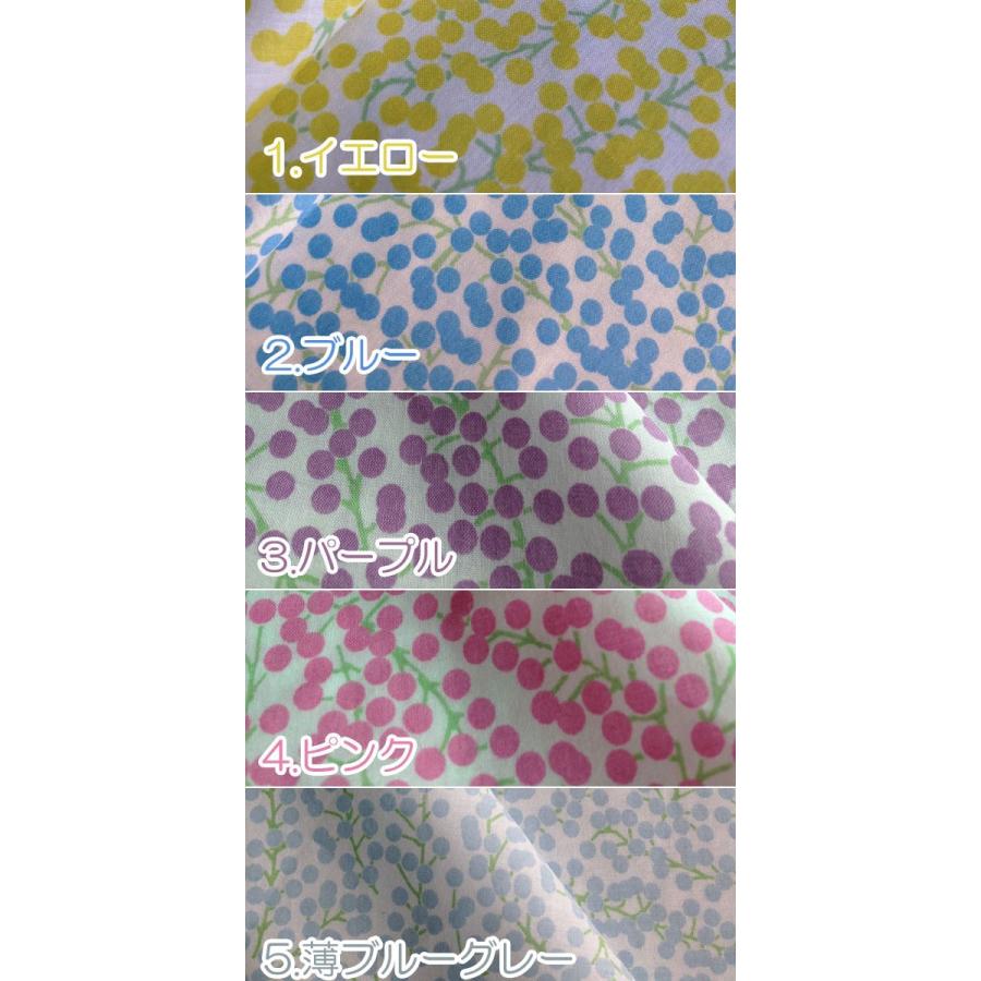 mimosa dot__ミモザ花柄ドット柄60ローン生地3mまでネコポス