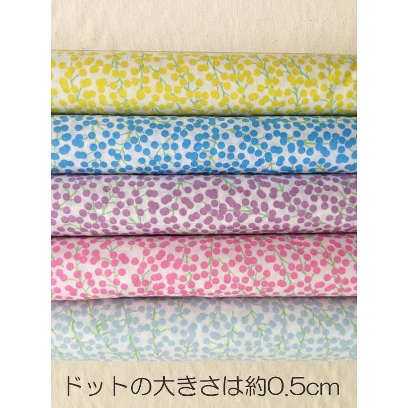 mimosa dot__ミモザ花柄ドット柄60ローン生地3mまでネコポス発送可5色