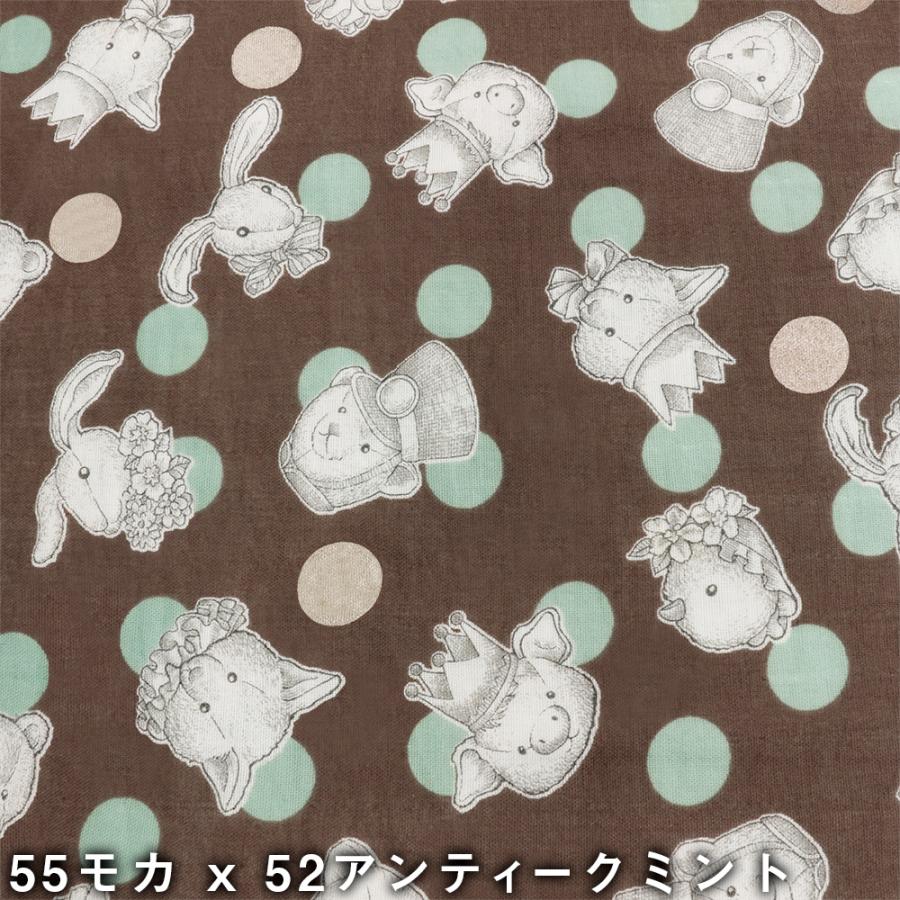 Jolifleur×fabricstorehiniodeya dottie bear ダブルガーゼ生地 5色