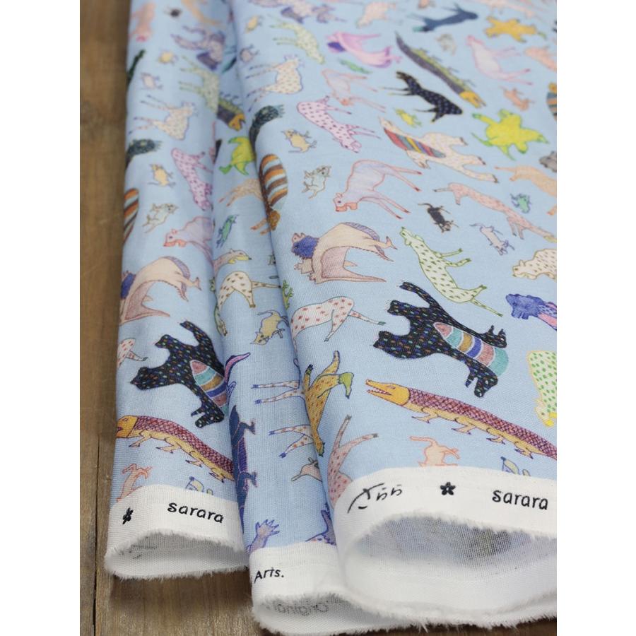 sararatextile UMA柄 FunnyAnimalダブルガーゼ生地3色sar1806w1 10cm