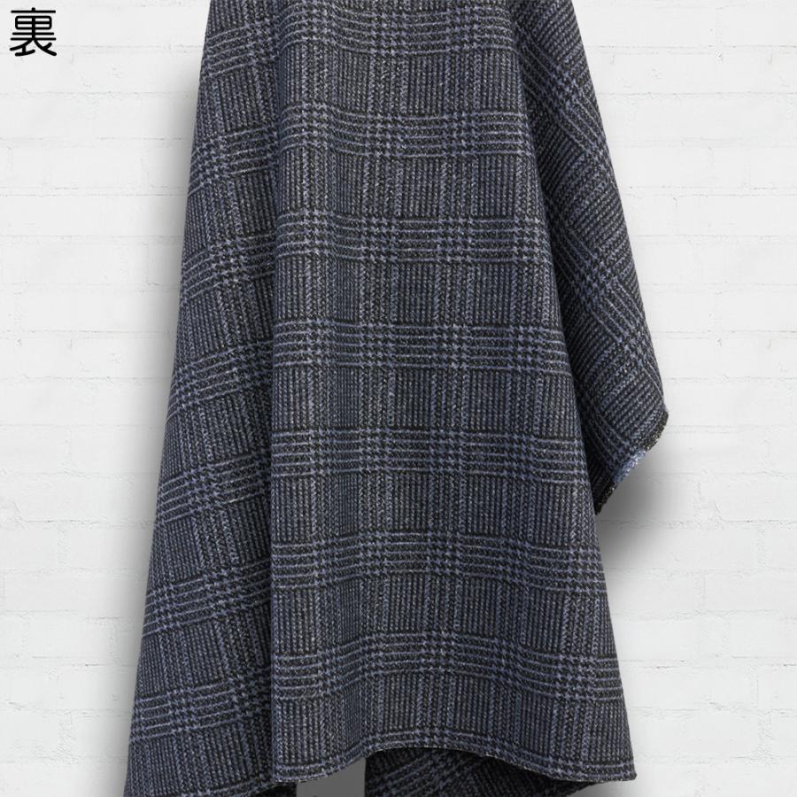 グレンチェック ジャガード パイル ボア ニット 生地 50cm単位