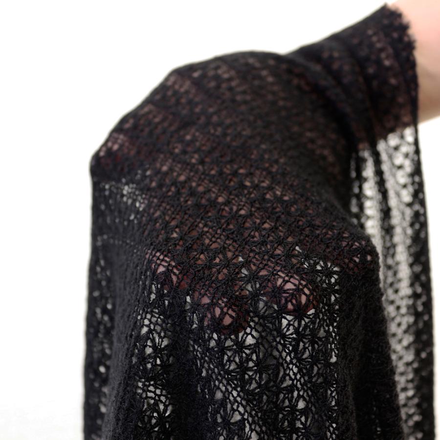 ウール混 透かし レース編み ざっくり ニット 生地 50cm単位 1m  