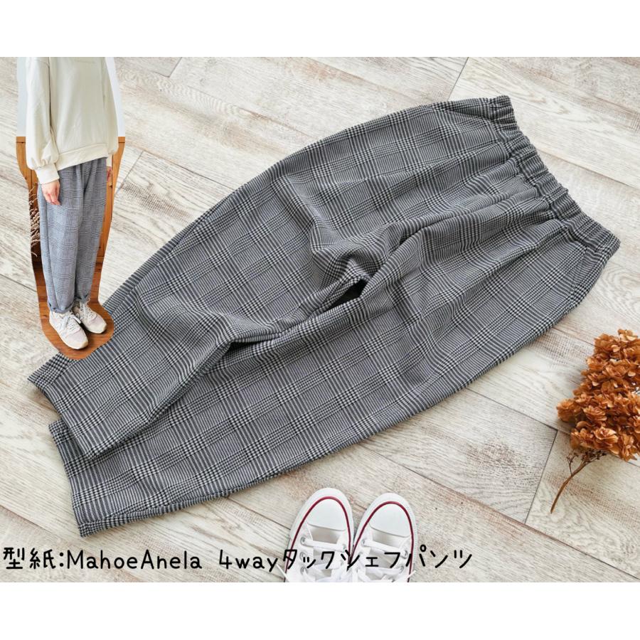 【 フレームワーク 】テーラードジャケット グレンチェック 入園式 卒園 グレー フレームワーク 】テーラードジャケット グレンチェック 入園式