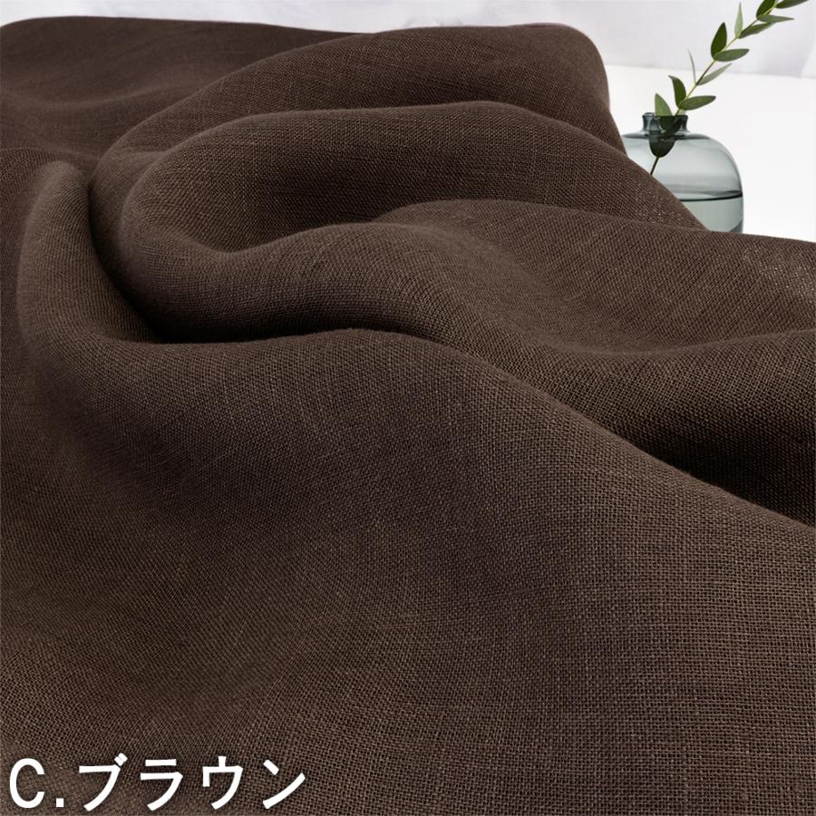 麻　シーツ　モノグラム刺繍　シングル 麻 シーツ モノグラム刺繍 シングル 肌になじむベッドリネン