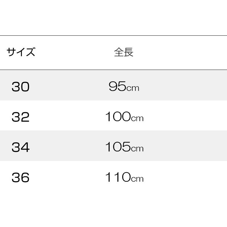 オンライン最安価格 ベオーマ メッシュベルト 幅28mm P0009 Beorma メッシュ ベルト 0009 メンズ ホワイトハウスコックス 職人の新ブランド