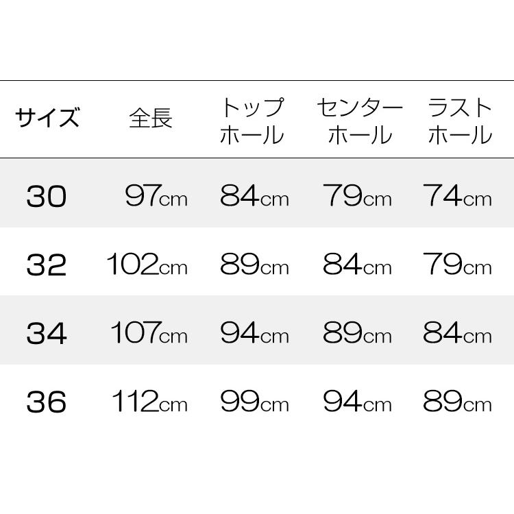 ベオーマ ブライドルレザーベルト B0015 幅28mm Beorma ブライドルレザー ベルト 0015 メンズ ホワイトハウスコックスの職人 |  | 12