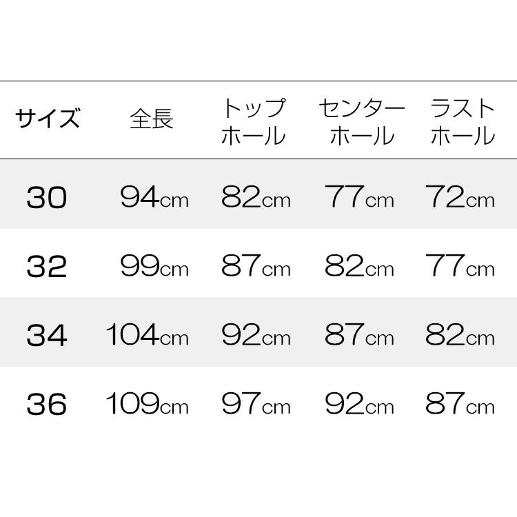 ベオーマ ブライドルレザーベルト B0016 幅22mm Beorma ブライドルレザー ベルト 0016 メンズ ホワイトハウスコックスの職人 |  | 06