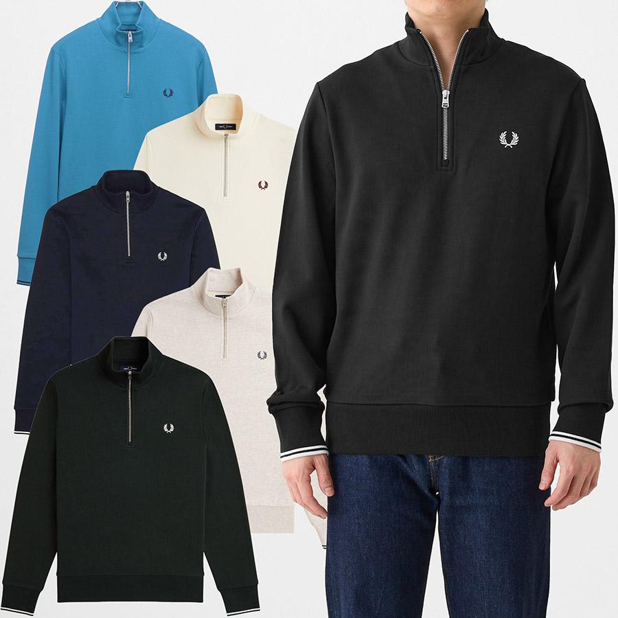 フレッドペリー スウェット Fredperry ハーフジップスウェットシャツ ハーフジップ トレーナー M3574 長袖 Fred Perry メンズ | FRED PERRY