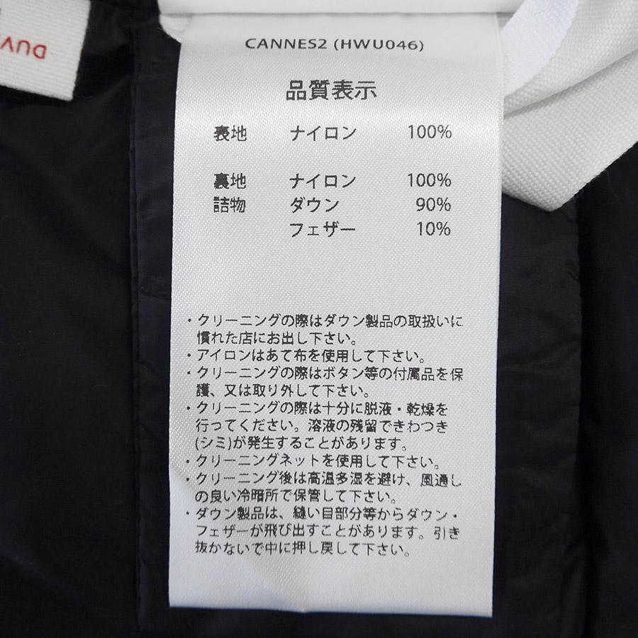 12/28プレミアム会員+5% ピレネックス レディース ダウンジャケット Pyrenex カンヌ2 Cannes2 Pyrenex カンヌ 2 Cannes 襟なし ノーカラー HWU046 | Pyrenex | 15