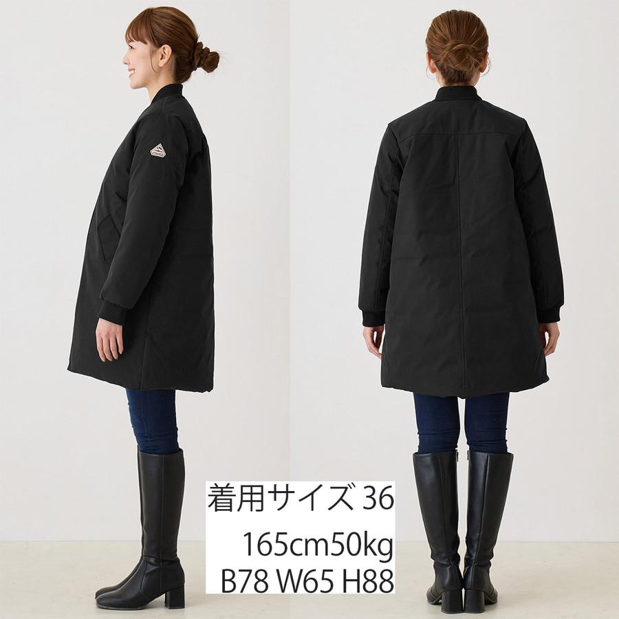 Pyrenex（ピレネックス） レディース ダウンジャケット モンジー