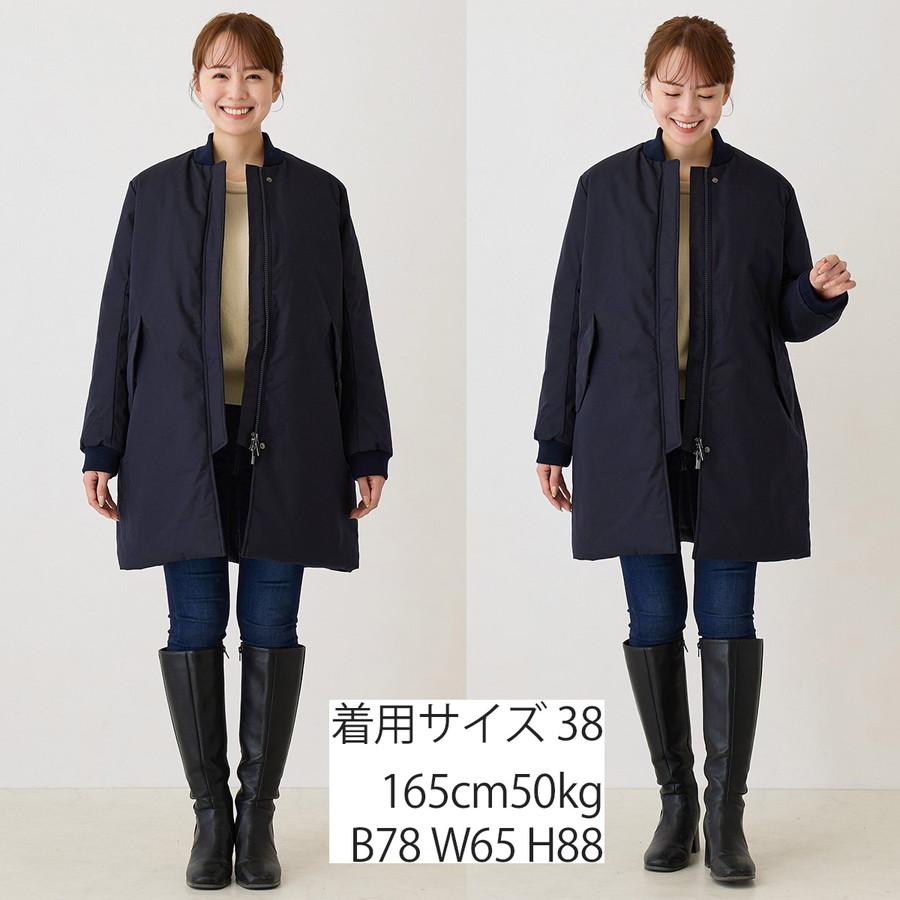 Pyrenex（ピレネックス） レディース ダウンジャケット モンジー