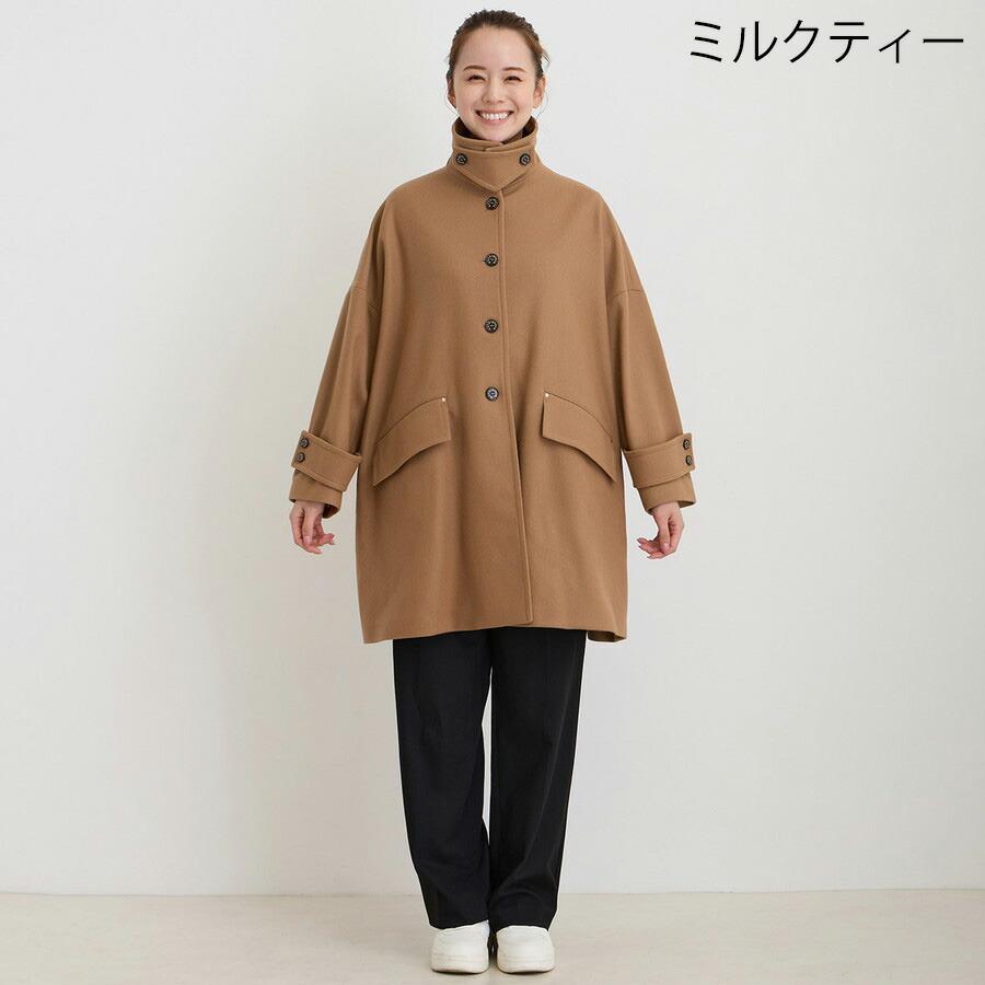 新入荷 マッキントッシュ レディース ニュー ハンビー New Humbie コート G6B11210 Mackintosh ステンカラーコート Aライン 定番 コート 【WSO1976551058】(69850円)