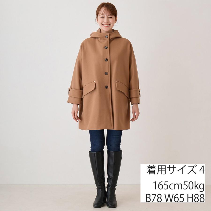 マッキントッシュ レディース ニュー ハンビー フード New Humbie Hood 