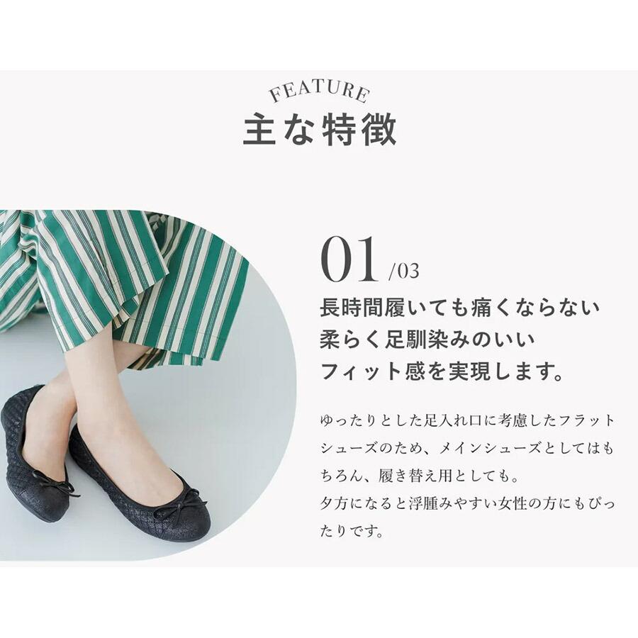 バタフライツイスト パンプス ソフィア 21037N Sophia ButterflyTwists バタフライ ツイスト Butterfly Twists スリッパ ラウンドトゥ 折りたたみ 21037 | BUTTERFLY TWISTS | 05