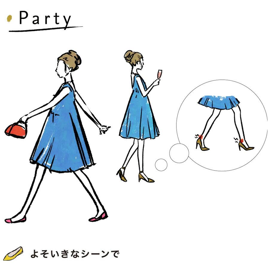 12/28プレミアム会員+5% バタフライツイスト パンプス オリビア Olivia 21036N ButterflyTwists エナメル キルティング スリッパ ラウンドトゥ 折りたたみ | BUTTERFLY TWISTS | 16