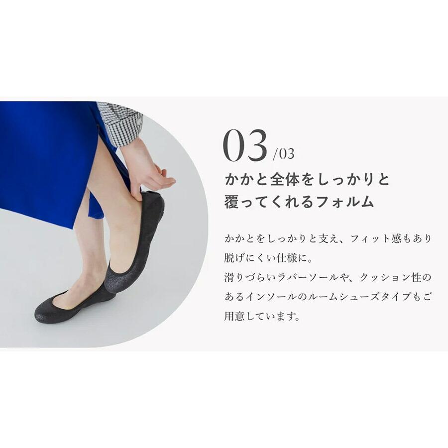 バタフライツイスト パンプス ホリー Holly 21012N ButterflyTwists エナメル キルティング ブラック 黒 Black クリーム 折りたたみ | BUTTERFLY TWISTS | 10