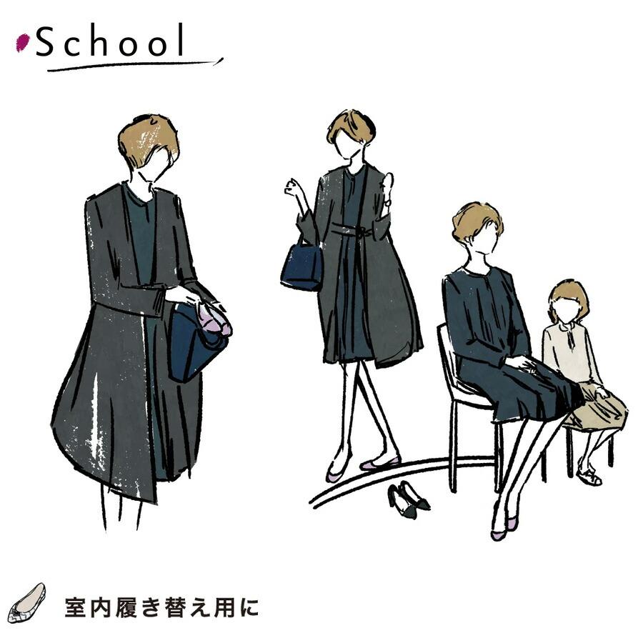 バタフライツイスト パンプス ホリー Holly 21012N ButterflyTwists エナメル キルティング ブラック 黒 Black クリーム 折りたたみ | BUTTERFLY TWISTS | 13