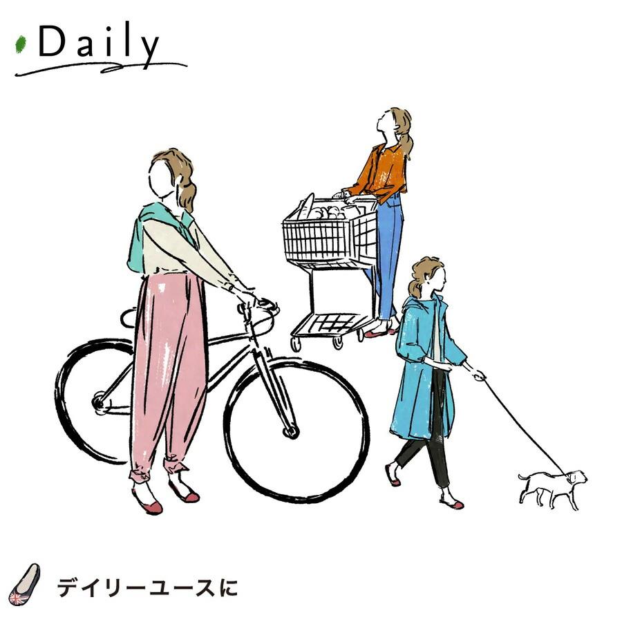 バタフライツイスト パンプス ホリー Holly 21012N ButterflyTwists エナメル キルティング ブラック 黒 Black クリーム 折りたたみ | BUTTERFLY TWISTS | 15