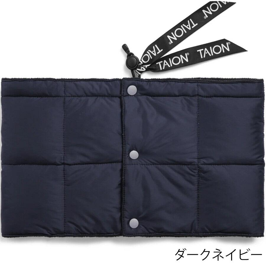 タイオン ダウンネックウォーマー 203A Taion ベーシック Basic Down Neck Warmer メンズ レディース ダウン ネック ウォーマー | TAION | 03