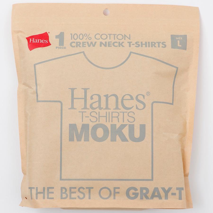 ヘインズ Tシャツ 半袖 クルーネック HM1-D201 HM1-X201 SHIRO シロ HM1-D202 KURO クロ HM1-D203 Moku モク Hanes 白 黒 グレー | Hanes | 20