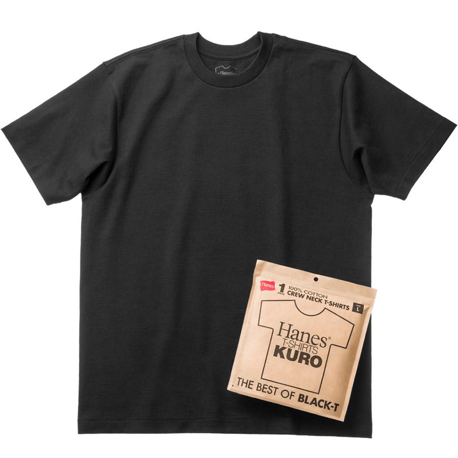 ヘインズ クロ Tシャツ 半袖 HM1-B201 KURO 黒 Hanes クルーネック 厚手 メンズ レディース カットソー | Hanes