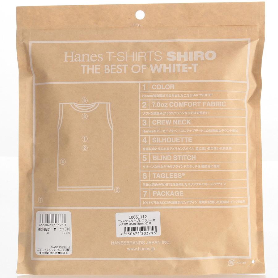 ヘインズ シロ Tシャツ スリーブレス HM3-B201 SHIRO 白 Hanes クルーネック 厚手 メンズ レディース カットソー 母の日 ギフト プレゼント | Hanes | 15
