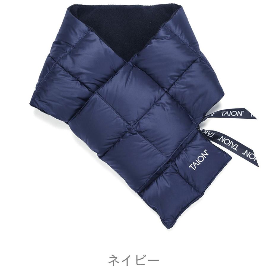 12/28プレミアム会員+5% タイオン ダウンマフラー 201A Taion ベーシック ダウンスカーフ Basic Down Scarf レディース ダウン マフラー スカーフ | TAION | 02