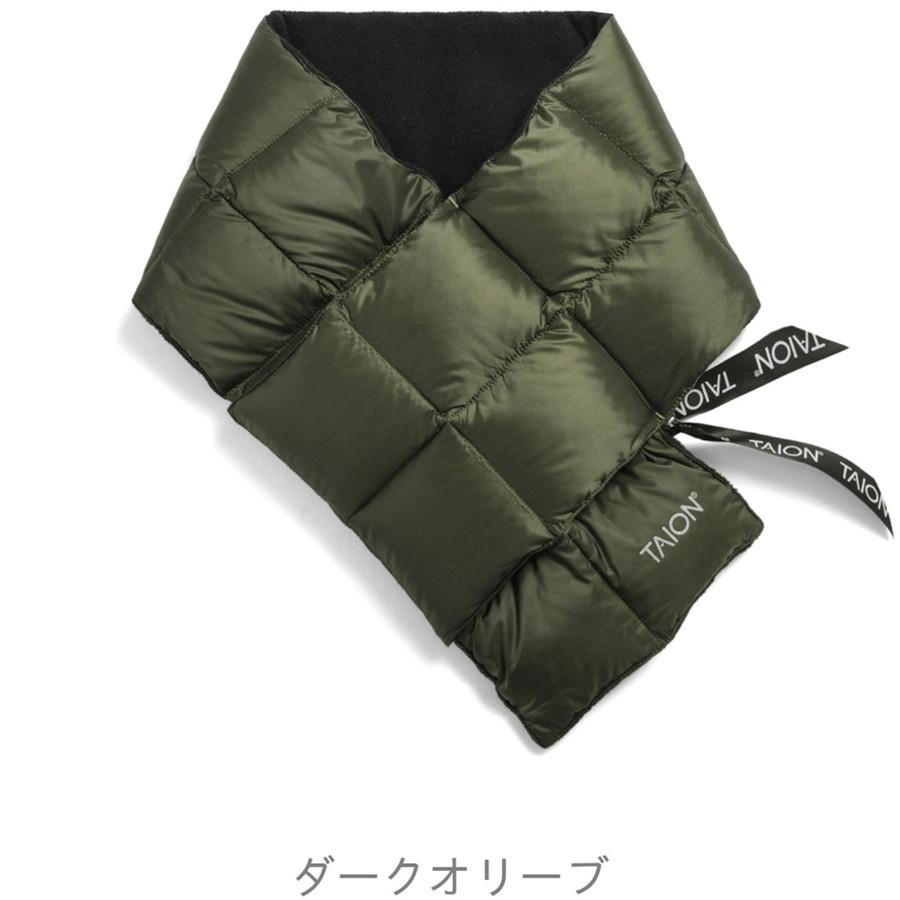12/28プレミアム会員+5% タイオン ダウンマフラー 201A Taion ベーシック ダウンスカーフ Basic Down Scarf レディース ダウン マフラー スカーフ | TAION | 04