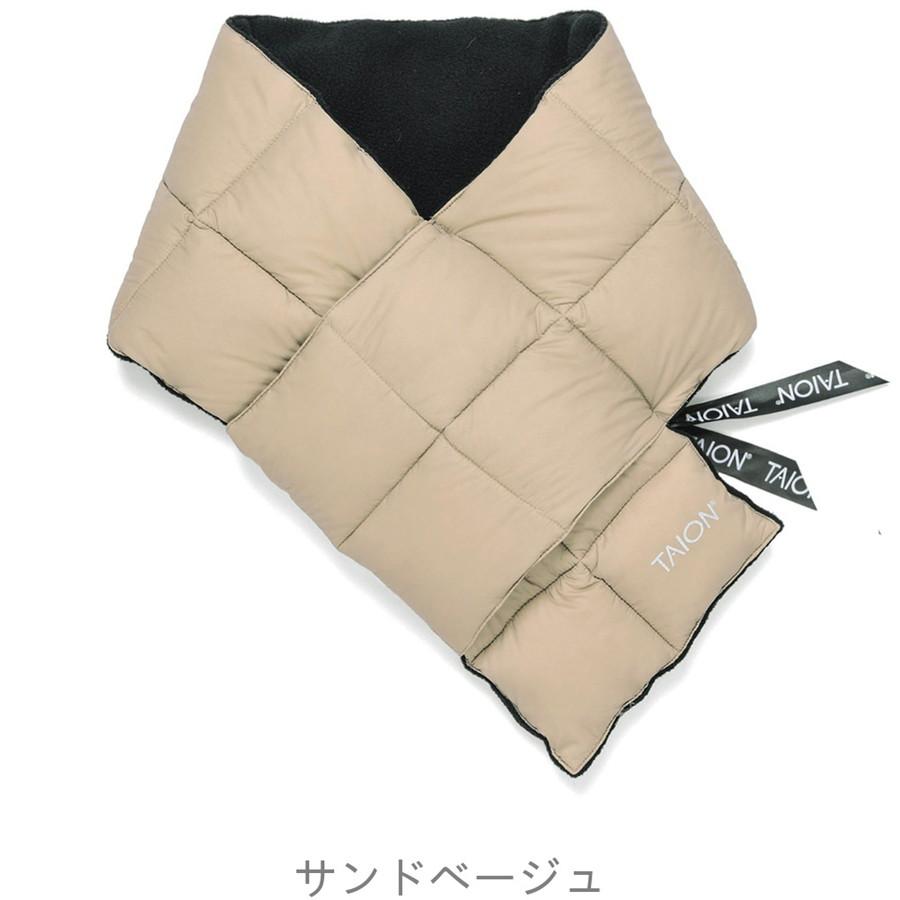 12/28プレミアム会員+5% タイオン ダウンマフラー 201A Taion ベーシック ダウンスカーフ Basic Down Scarf レディース ダウン マフラー スカーフ | TAION | 05