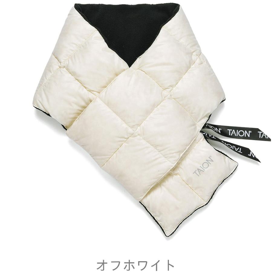12/28プレミアム会員+5% タイオン ダウンマフラー 201A Taion ベーシック ダウンスカーフ Basic Down Scarf レディース ダウン マフラー スカーフ | TAION | 06
