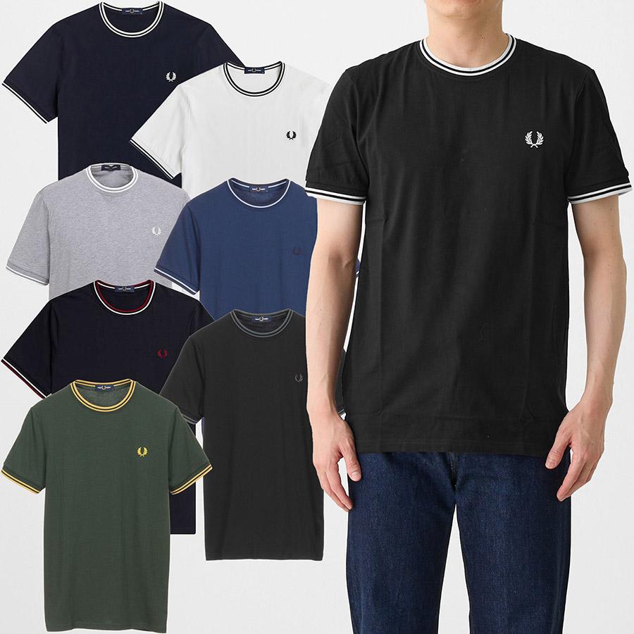 2/5+4%クーポン1000円 フレッドペリー Fredperry Tシャツ M1588 T-Shirt Fred Perry フレッド ペリー ツイン ティップド メンズ レディース | FRED PERRY