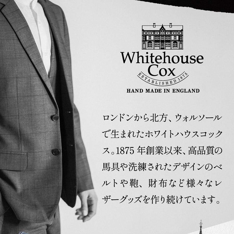 ホワイトハウスコックス 二つ折り財布 S7532 Whitehousecox 二つ折り 財布 7532 ブライドルレザー メンズ Whitehouse Cox | Whitehouse Cox | 10
