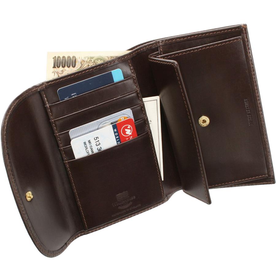 Whitehouse Cox ホワイトハウスコックス 三つ折り財布 S7660 Whitehouse Cox ホワイトハウスコックス 三つ折り財布 S7660