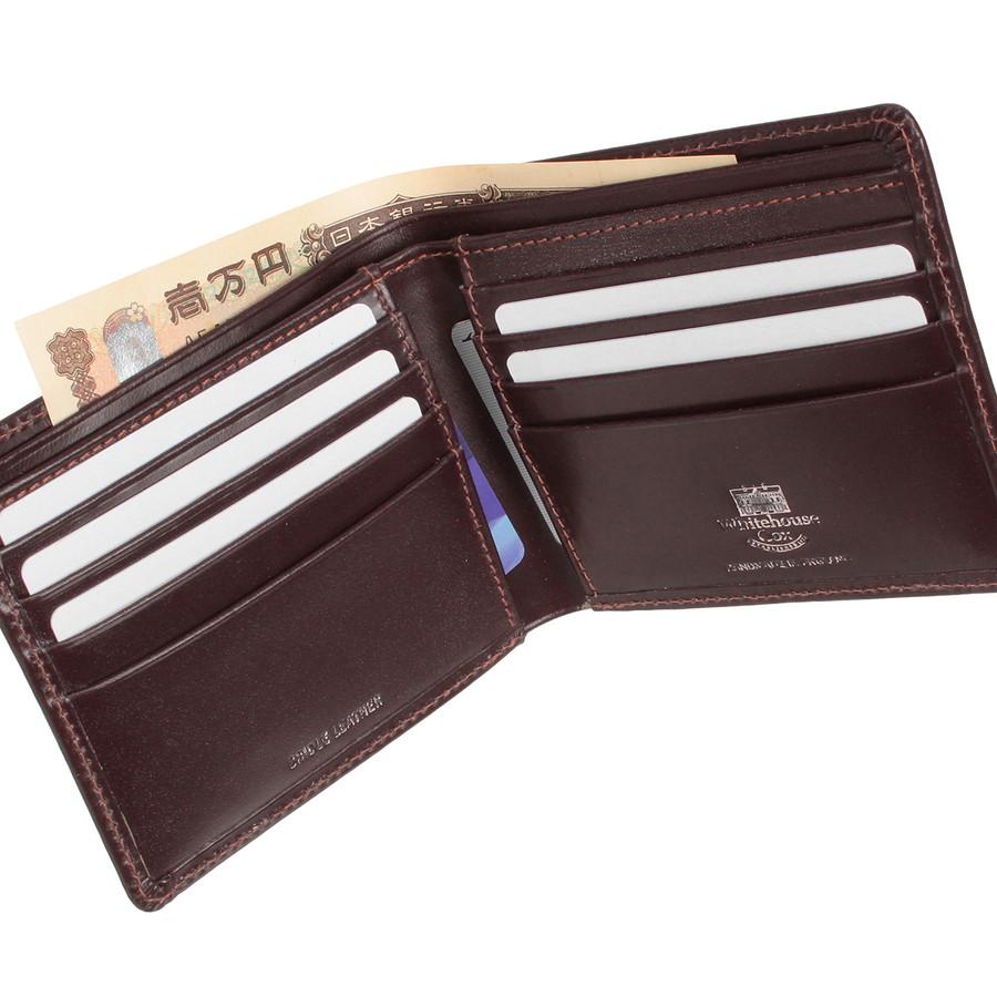 1/5+4%クーポン1000円 ホワイトハウスコックス 二つ折り財布 S8772 Whitehousecox 二つ折り 財布 8772 ブライドルレザー メンズ Whitehouse Cox | Whitehouse Cox | 07