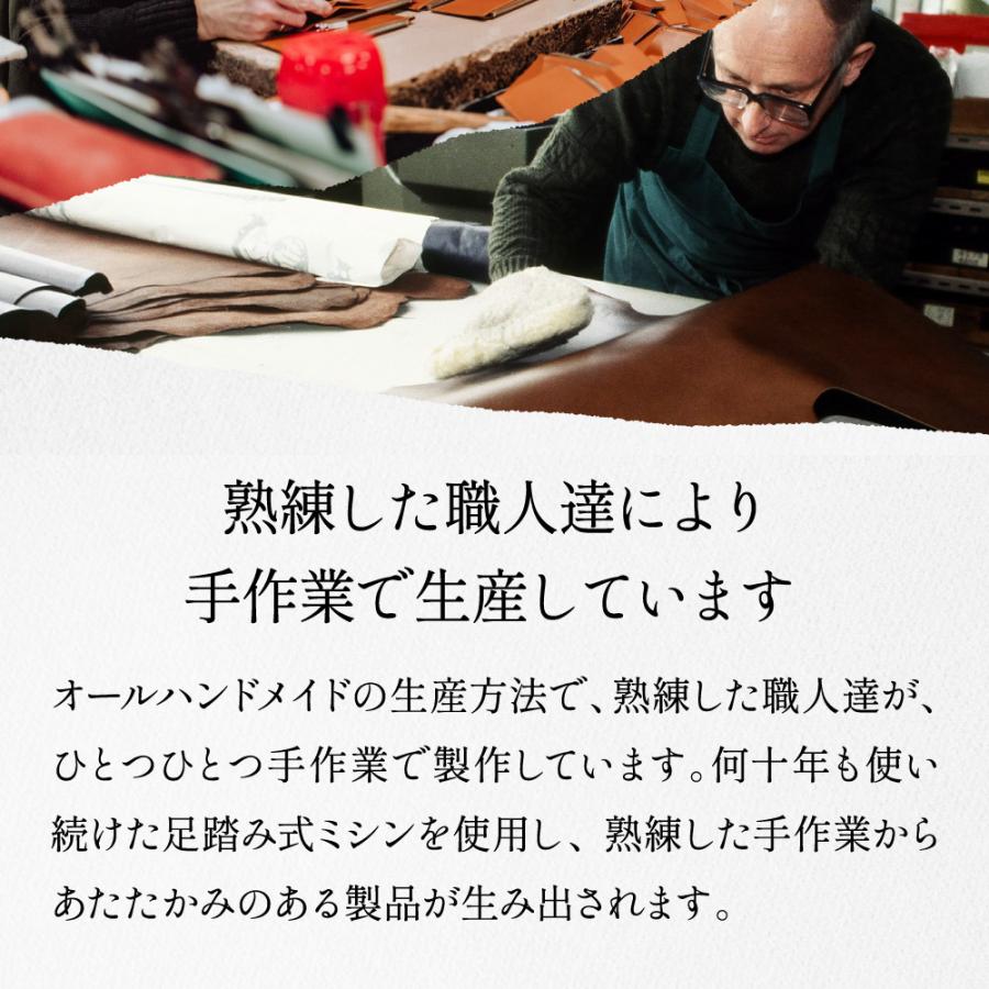 ホワイトハウスコックス 名刺入れ S7412 Whitehousecox 7412 カードケース ブライドルレザー メンズ | Whitehouse Cox | 19