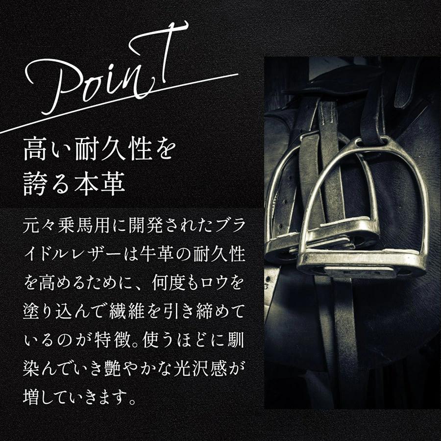 【未使用】ホワイトハウスコックス S9692 ブライドルレザー キーケース 黒 Whitehouse Cox ホワイトハウスコックス キーケース S9692