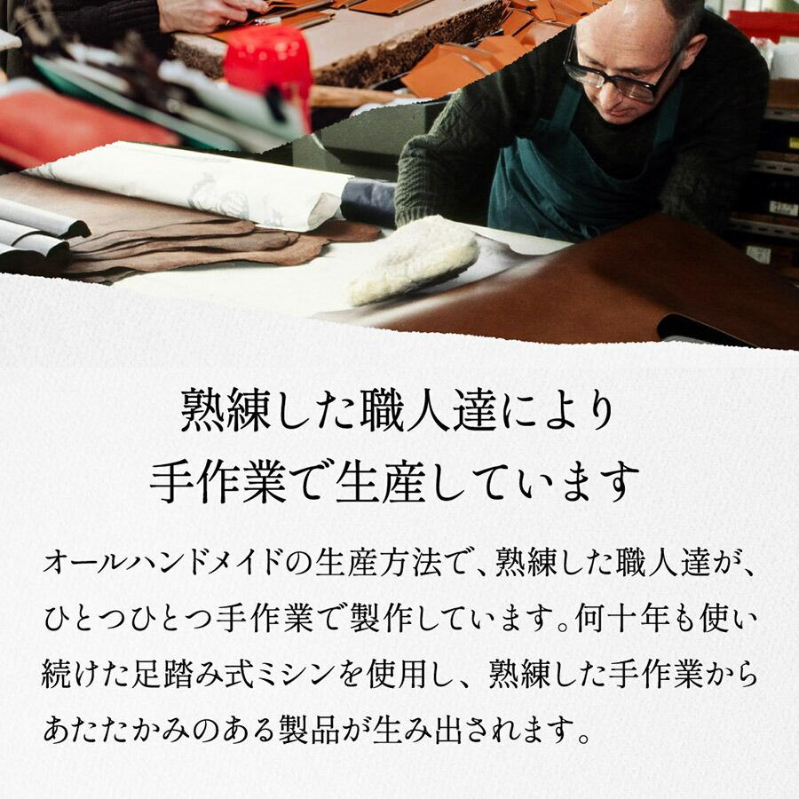 本日爆買 最大+7% ホワイトハウスコックス レザーバーム Sft007 クリーム Whitehousecox 革クリーム Sft 007 メンズ | Whitehouse Cox | 03