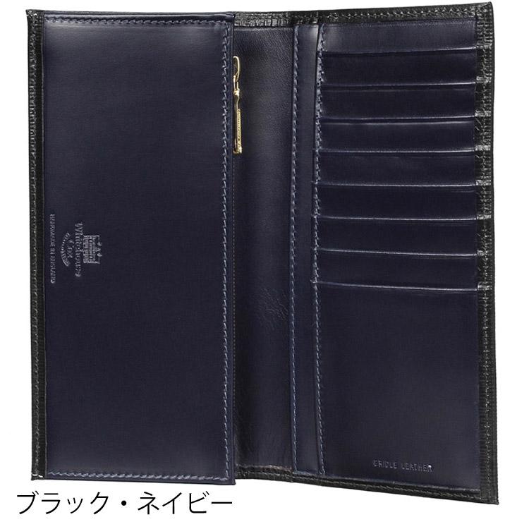 Whitehouse Cox 4/27プレミアム会員+5% ホワイトハウスコックス Whitehouse Cox 4/27プレミアム会員+5% ホワイトハウスコックス