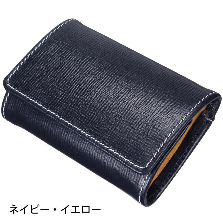 ホワイトハウスコックス コインケース S9084 Whitehousecox 小銭入れ 9084 リージェントブライドル メンズ Regent Bridle Leather | Whitehouse Cox | 01